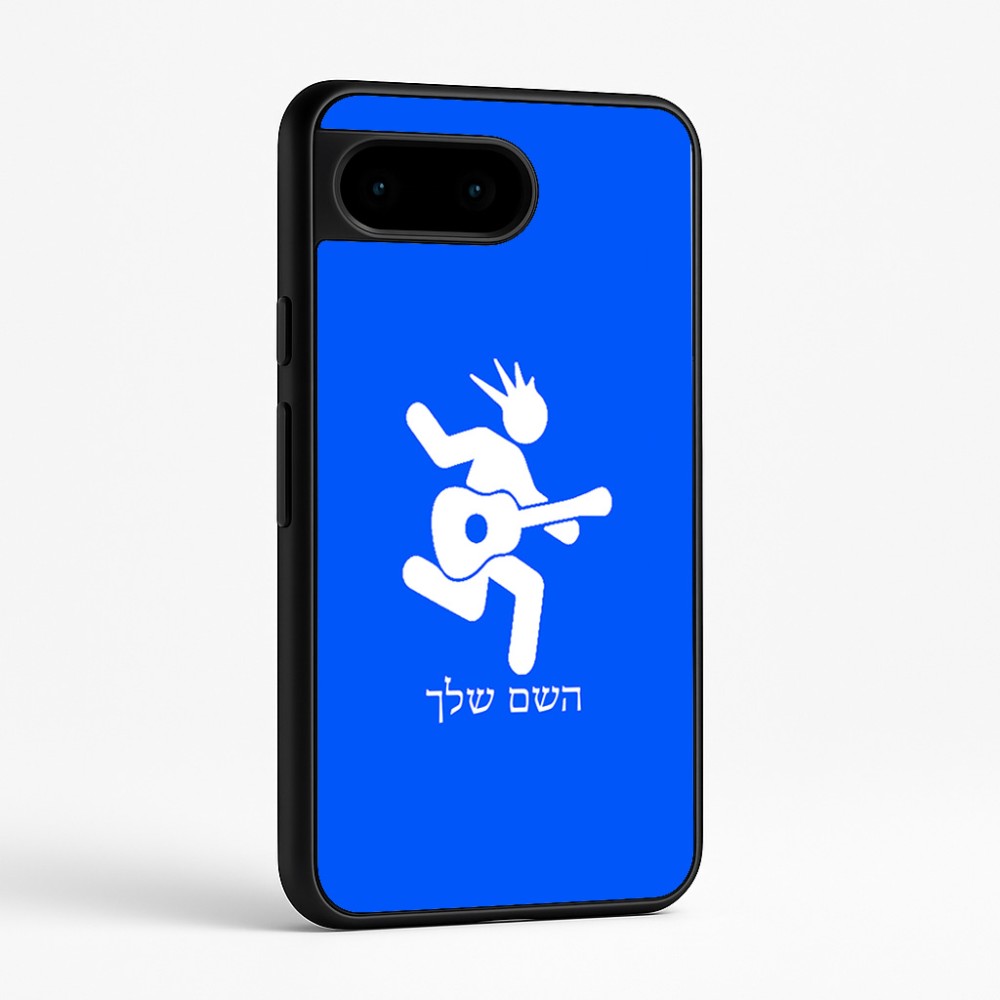 כיסוי בעיצוב אישי עם השם שלך לדגם - Google Pixel 9 5G בעיצוב נגן גיטרה