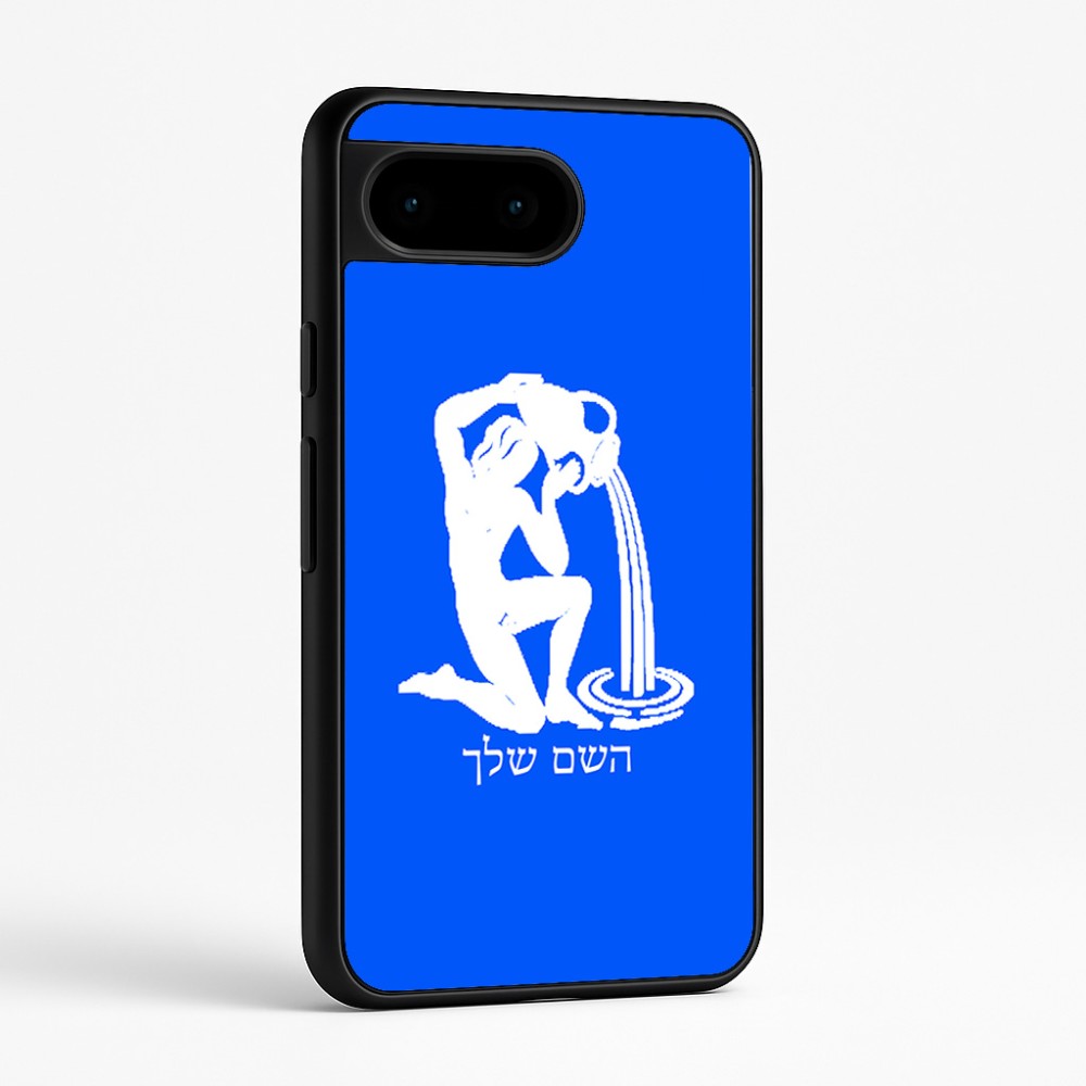 כיסוי בעיצוב אישי עם השם שלך לדגם - Google Pixel 9 5G בעיצוב מזלות - דלי