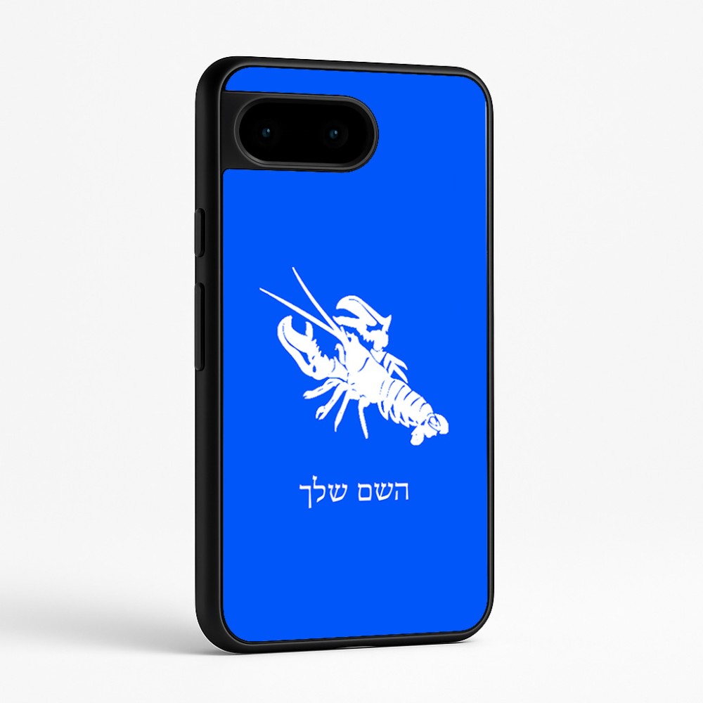 כיסוי בעיצוב אישי עם השם שלך לדגם - Google Pixel 9 5G בעיצוב מזלות - סרטן