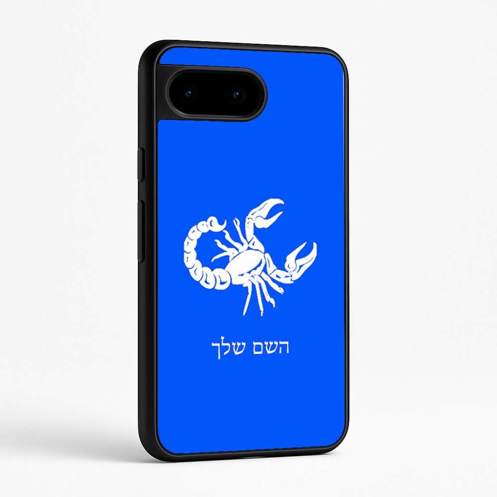 כיסוי בעיצוב אישי עם השם שלך לדגם - Google Pixel 9 5G בעיצוב מזלות - עקרב