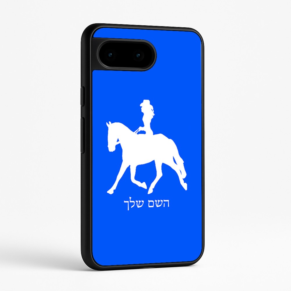 כיסוי בעיצוב אישי עם השם שלך לדגם - Google Pixel 9 5G בעיצוב קאוגירל - אישה