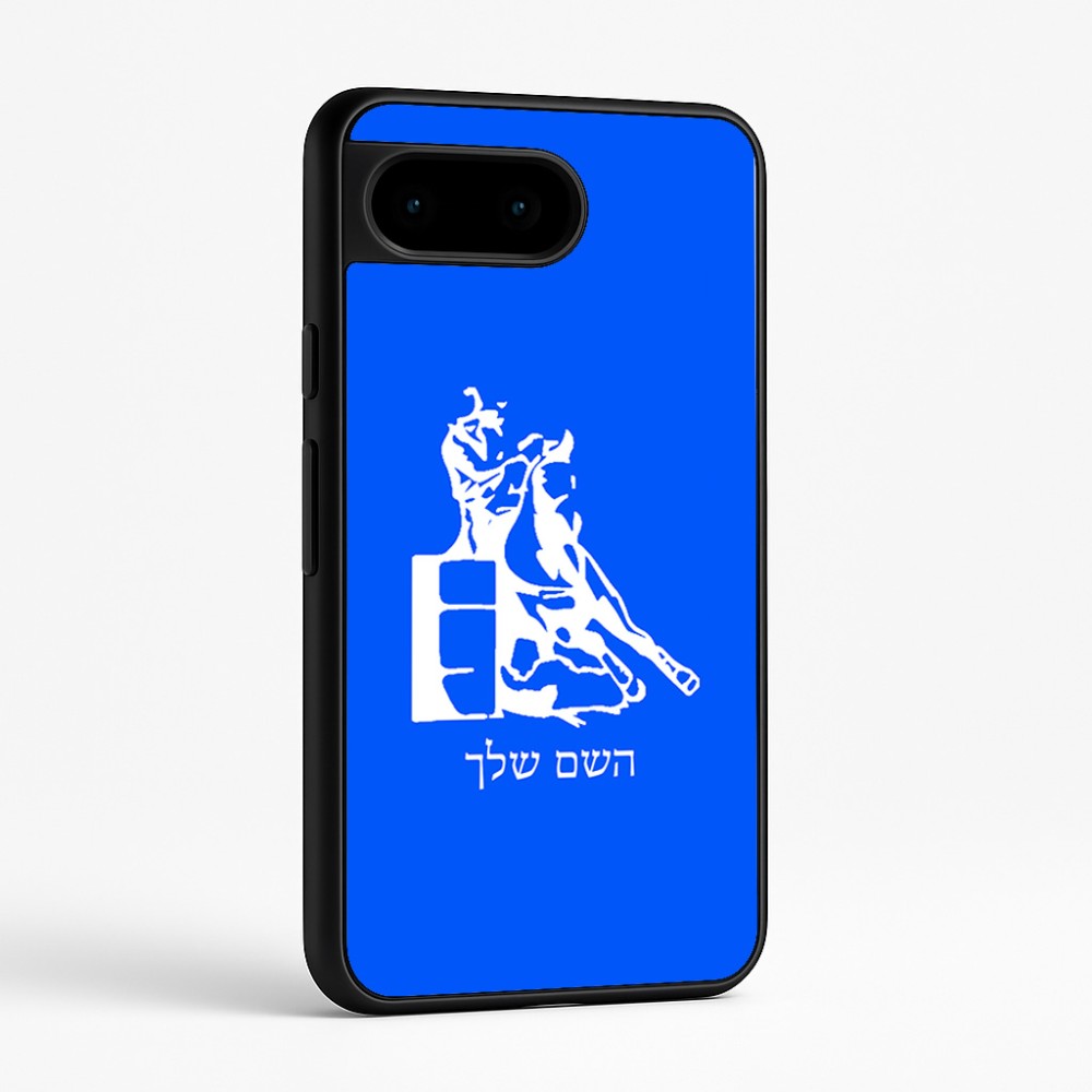 כיסוי בעיצוב אישי עם השם שלך לדגם - Google Pixel 9 5G בעיצוב קאוגירל