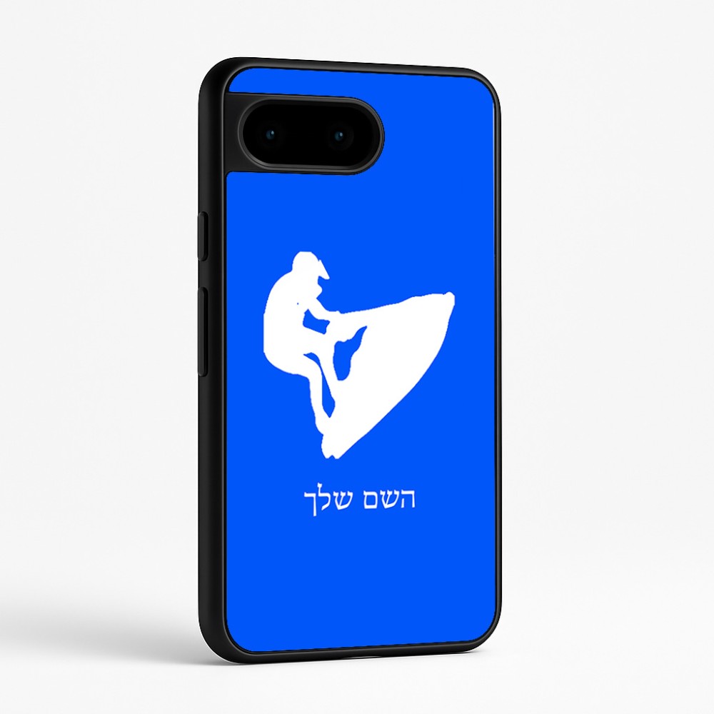 כיסוי בעיצוב אישי עם השם שלך לדגם - Google Pixel 9 5G בעיצוב אופנוע ים