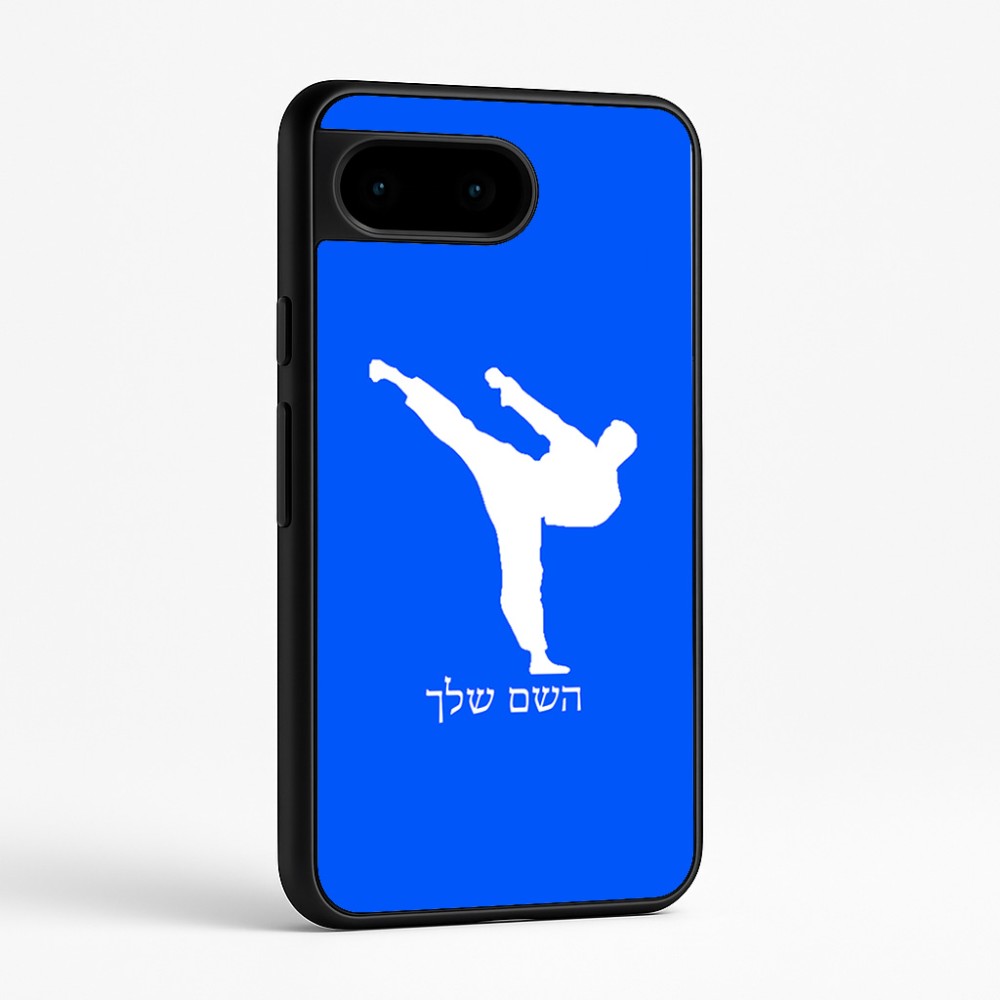 כיסוי בעיצוב אישי עם השם שלך לדגם - Google Pixel 9 5G בעיצוב קרטה