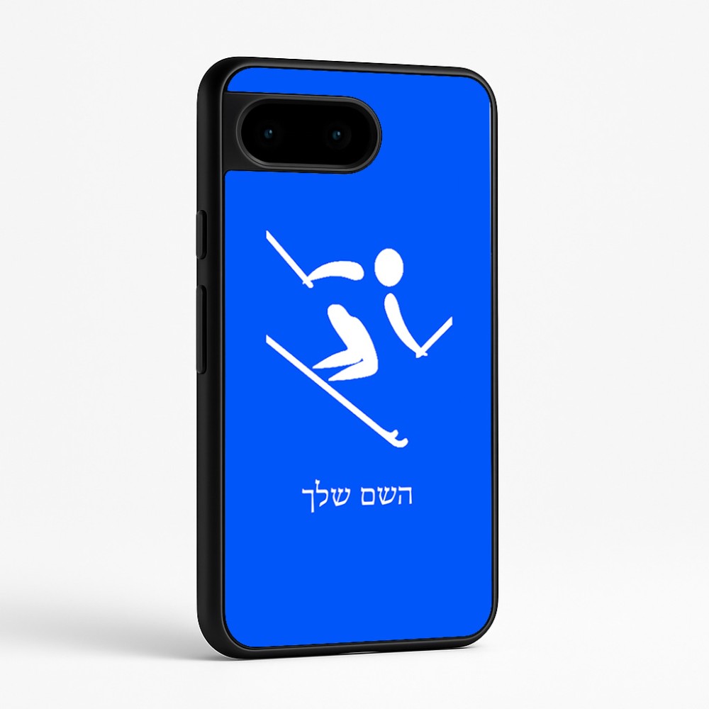 כיסוי בעיצוב אישי עם השם שלך לדגם - Google Pixel 9 5G בעיצוב סקי אולימפי