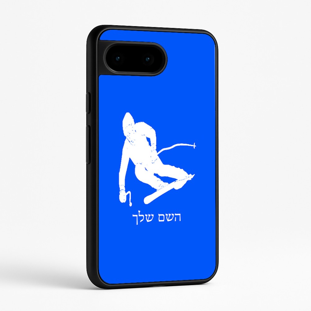 כיסוי בעיצוב אישי עם השם שלך לדגם - Google Pixel 9 5G בעיצוב סקי