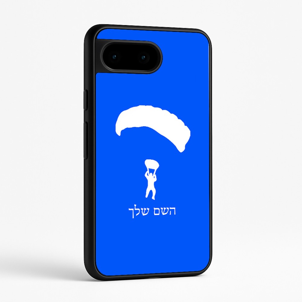 כיסוי בעיצוב אישי עם השם שלך לדגם - Google Pixel 9 5G בעיצוב צניחה חופשית