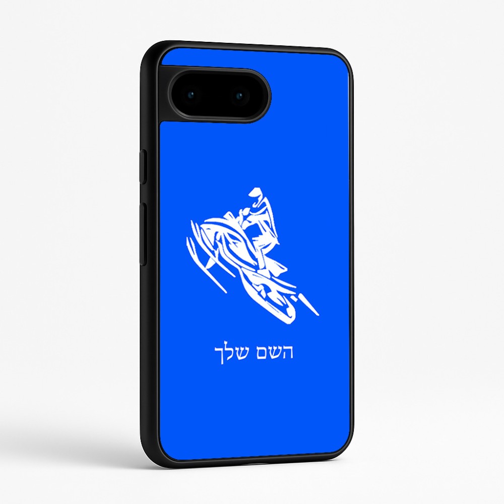כיסוי בעיצוב אישי עם השם שלך לדגם - Google Pixel 9 5G בעיצוב אופנוע שלג