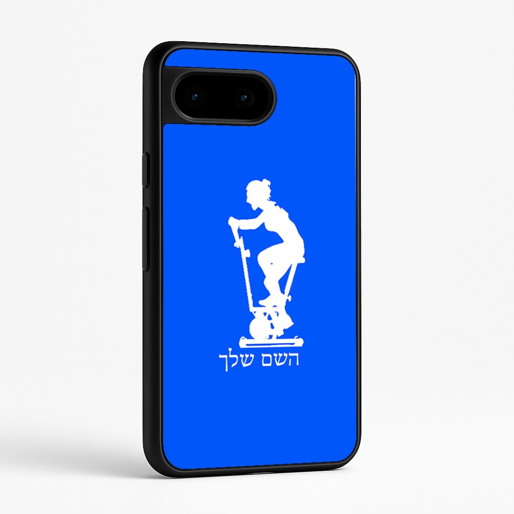 כיסוי בעיצוב אישי עם השם שלך לדגם - Google Pixel 9 5G בעיצוב אימון ספינינג - אישה