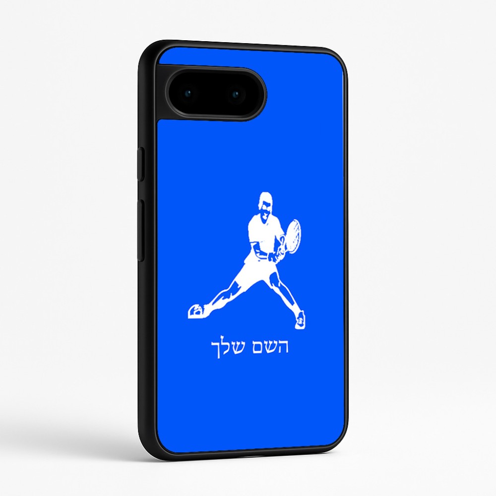 כיסוי בעיצוב אישי עם השם שלך לדגם - Google Pixel 9 5G בעיצוב שחקן טניס
