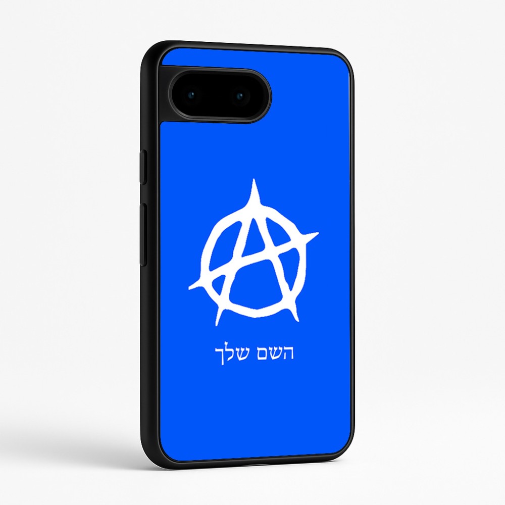 כיסוי בעיצוב אישי עם השם שלך לדגם - Google Pixel 9 5G בעיצוב אנרכיה