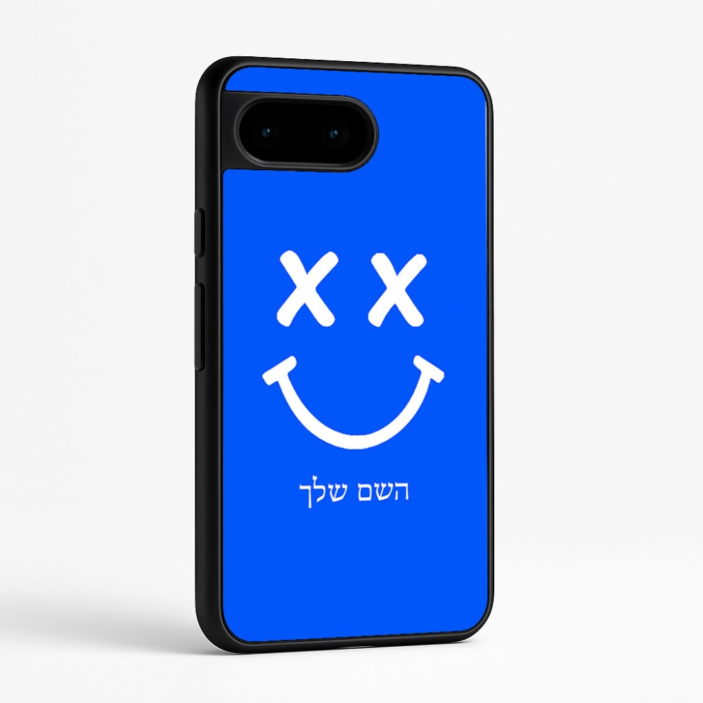 כיסוי בעיצוב אישי עם השם שלך לדגם - Google Pixel 9 5G בעיצוב סמיילי