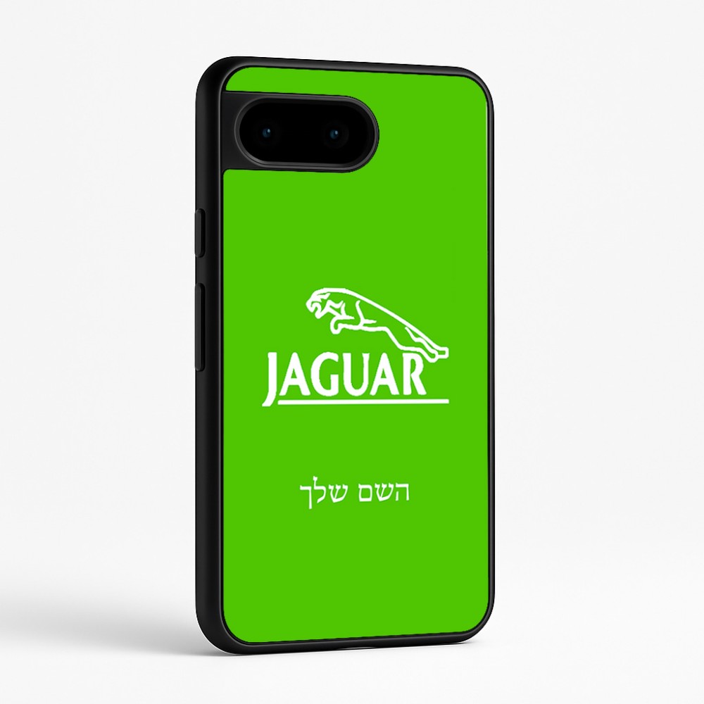 כיסוי בעיצוב אישי עם השם שלך לדגם - Google Pixel 9 5G בעיצוב יגואר
