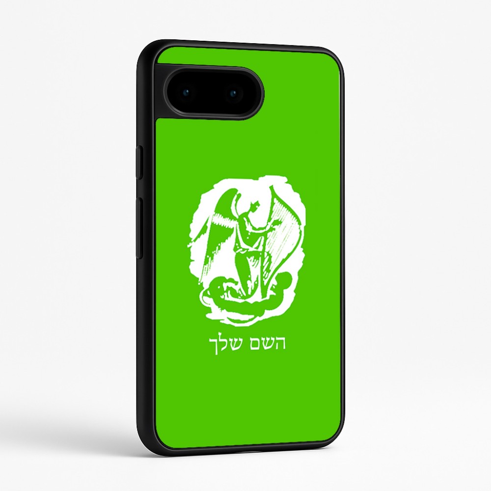 כיסוי בעיצוב אישי עם השם שלך לדגם - Google Pixel 9 5G בעיצוב אנג'ל מוזיקלי
