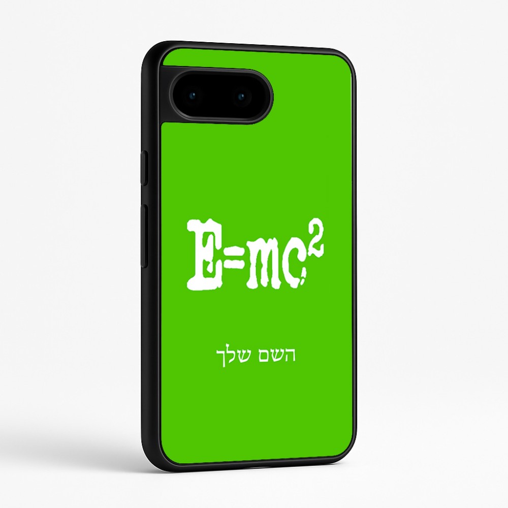 כיסוי בעיצוב אישי עם השם שלך לדגם - Google Pixel 9 5G בעיצוב נוסחת אלברט איינשטיין