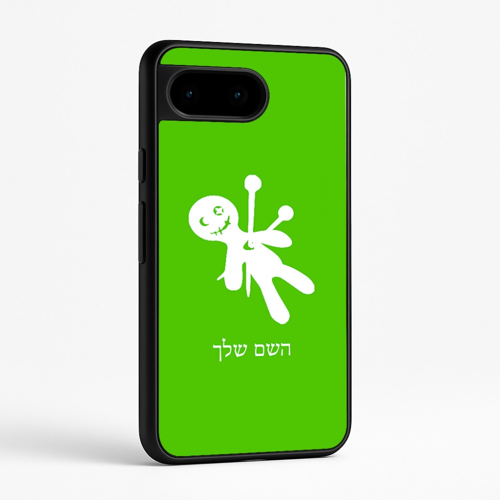כיסוי בעיצוב אישי עם השם שלך לדגם - Google Pixel 9 5G בעיצוב וודו