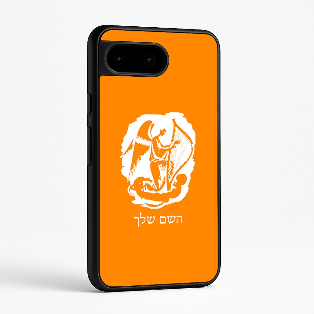 כיסוי בעיצוב אישי עם השם שלך לדגם - Google Pixel 9 5G בעיצוב אנג'ל מוזיקלי