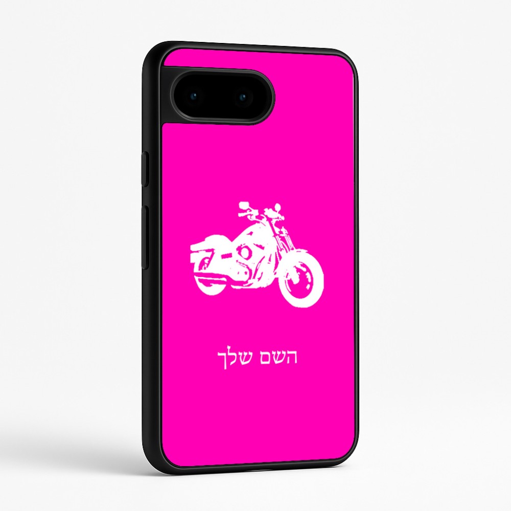 כיסוי בעיצוב אישי עם השם שלך לדגם - Google Pixel 9 5G בעיצוב הארלי-דיווידסון
