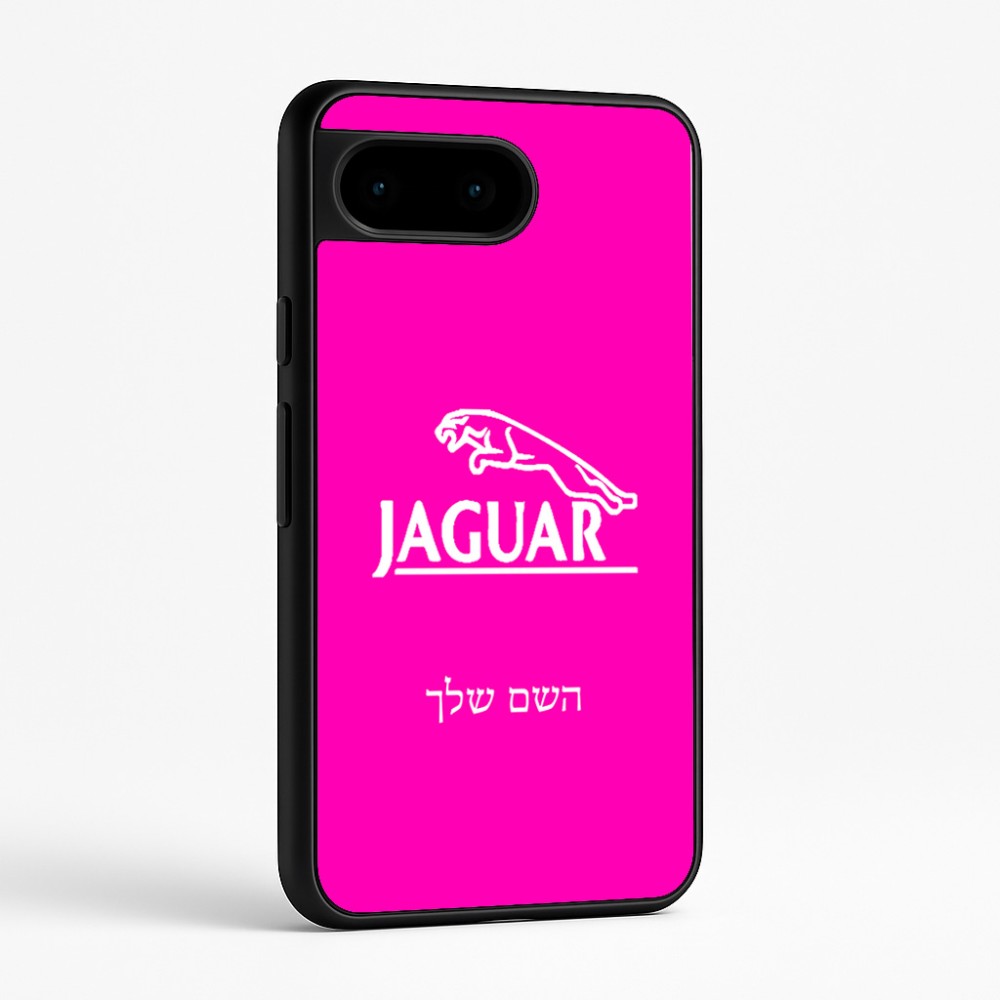 כיסוי בעיצוב אישי עם השם שלך לדגם - Google Pixel 9 5G בעיצוב יגואר