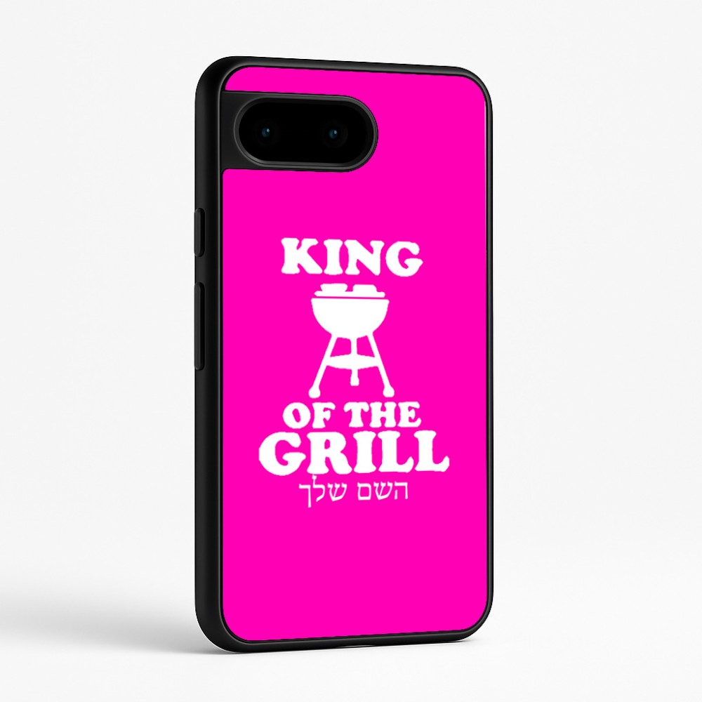 כיסוי בעיצוב אישי עם השם שלך לדגם - Google Pixel 9 5G בעיצוב מלך הגריל