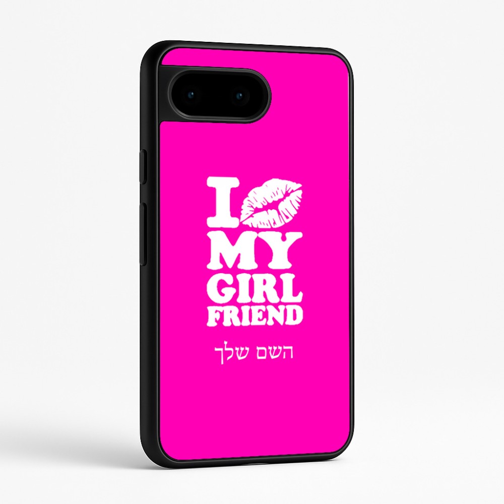 כיסוי בעיצוב אישי עם השם שלך לדגם - Google Pixel 9 5G בעיצוב לנשק את החברה שלי