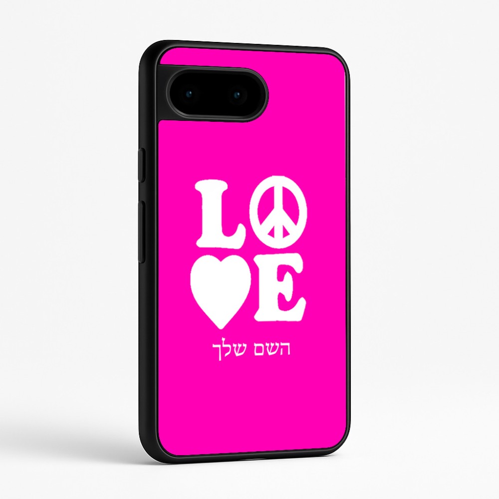 כיסוי בעיצוב אישי עם השם שלך לדגם - Google Pixel 9 5G בעיצוב אהבה