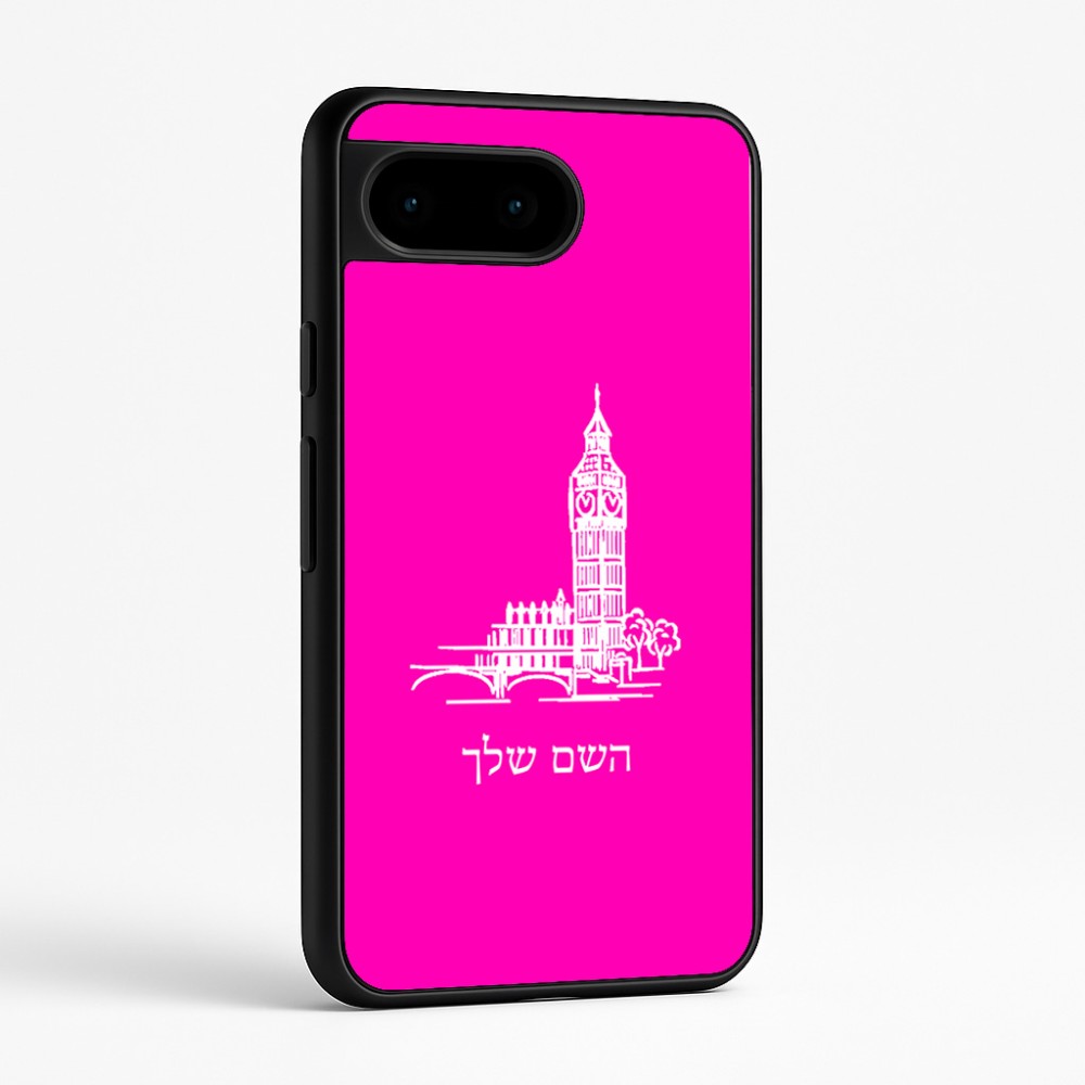 כיסוי בעיצוב אישי עם השם שלך לדגם - Google Pixel 9 5G בעיצוב ביג בן