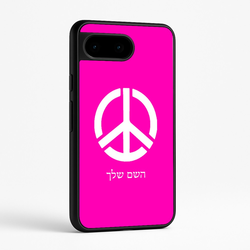 כיסוי בעיצוב אישי עם השם שלך לדגם - Google Pixel 9 5G בעיצוב סמל השלום