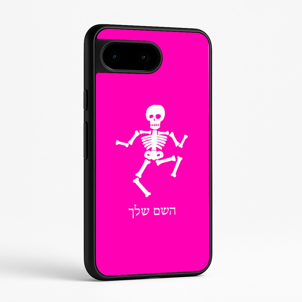 כיסוי בעיצוב אישי עם השם שלך לדגם - Google Pixel 9 5G בעיצוב סקלטון
