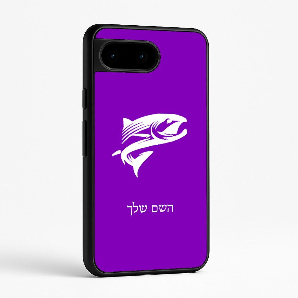 כיסוי בעיצוב אישי עם השם שלך לדגם - Google Pixel 9 5G בעיצוב לדוג