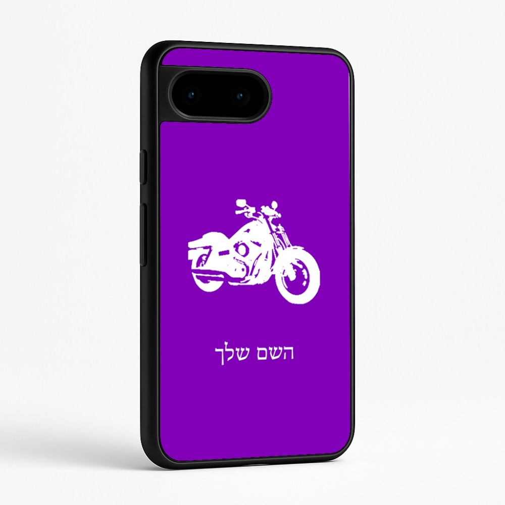 כיסוי בעיצוב אישי עם השם שלך לדגם - Google Pixel 9 5G בעיצוב הארלי-דיווידסון