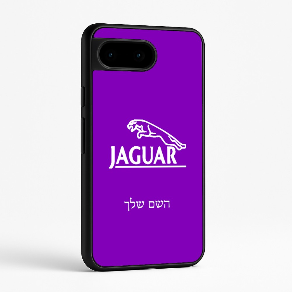 כיסוי בעיצוב אישי עם השם שלך לדגם - Google Pixel 9 5G בעיצוב יגואר