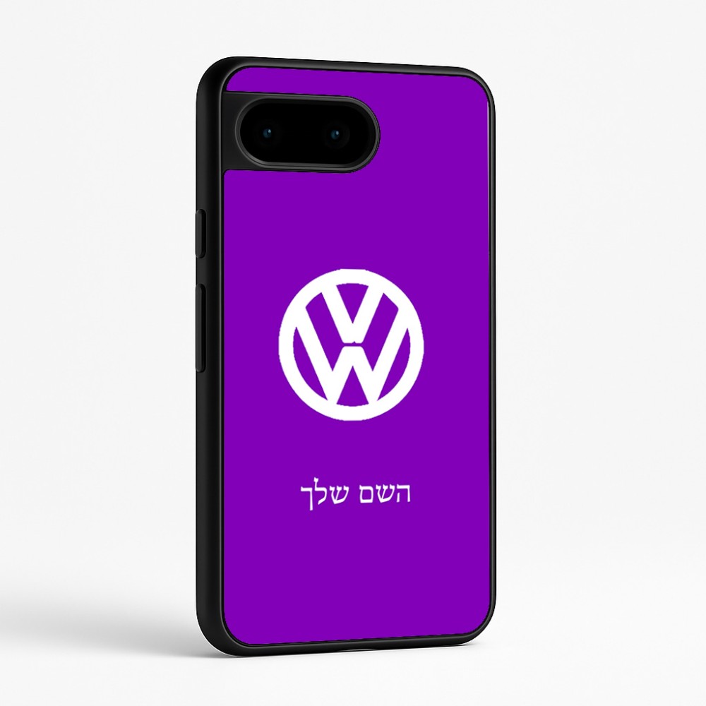 כיסוי בעיצוב אישי עם השם שלך לדגם - Google Pixel 9 5G בעיצוב פולקסווגן