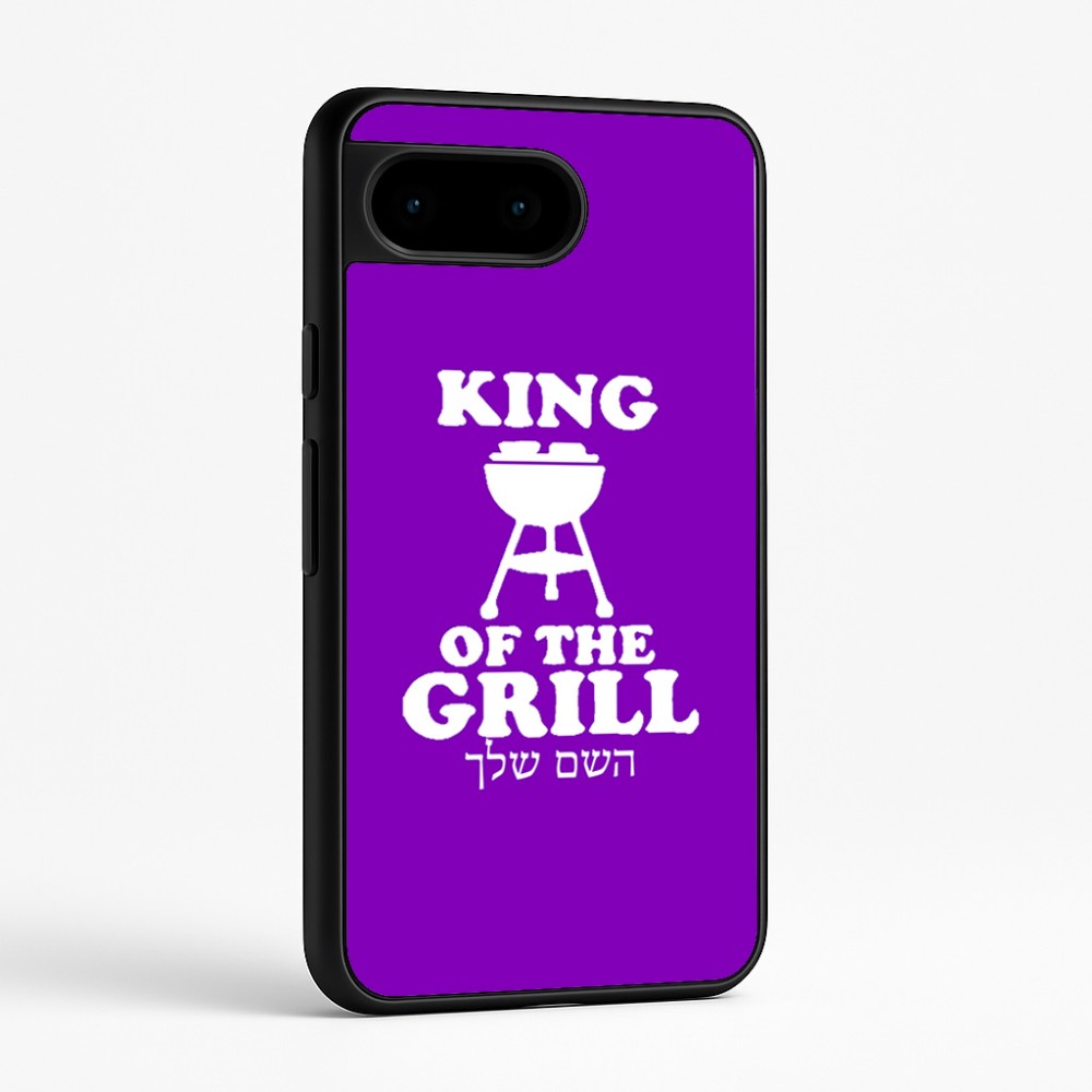 כיסוי בעיצוב אישי עם השם שלך לדגם - Google Pixel 9 5G בעיצוב מלך הגריל