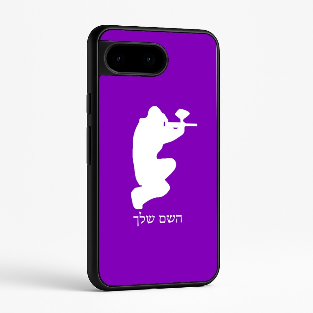כיסוי בעיצוב אישי עם השם שלך לדגם - Google Pixel 9 5G בעיצוב שחקן כאב כדור