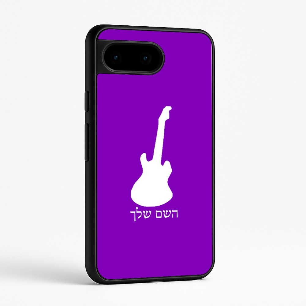 כיסוי בעיצוב אישי עם השם שלך לדגם - Google Pixel 9 5G בעיצוב גיטרה