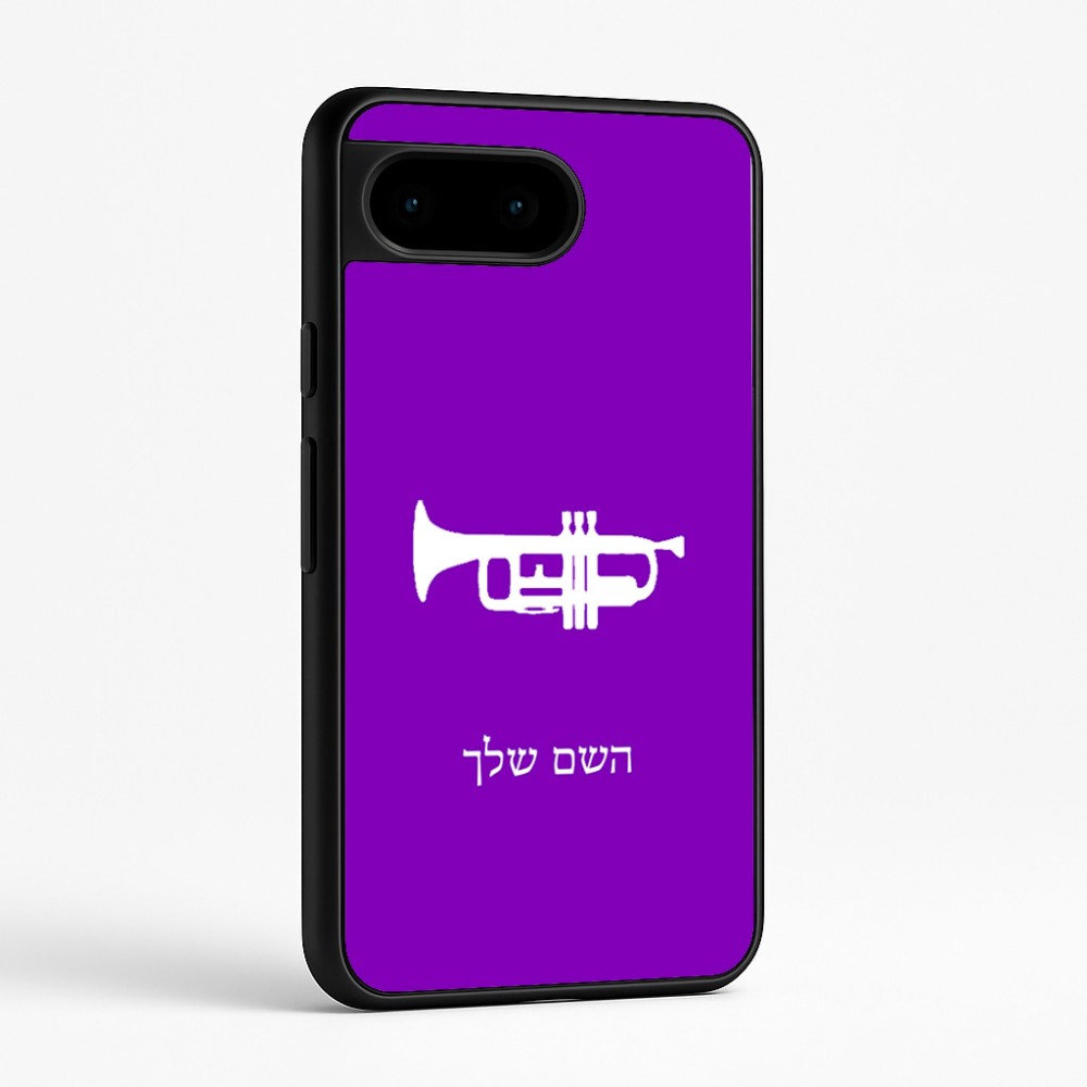 כיסוי בעיצוב אישי עם השם שלך לדגם - Google Pixel 9 5G בעיצוב חצוצרה