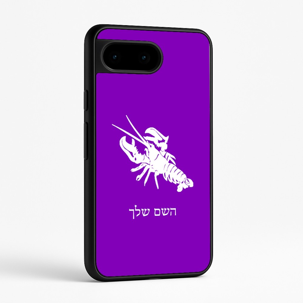 כיסוי בעיצוב אישי עם השם שלך לדגם - Google Pixel 9 5G בעיצוב מזלות - סרטן