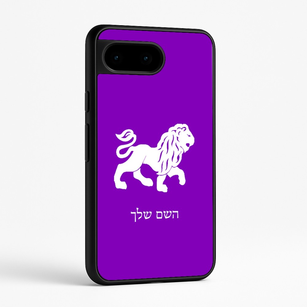 כיסוי בעיצוב אישי עם השם שלך לדגם - Google Pixel 9 5G בעיצוב מזלות - אריה