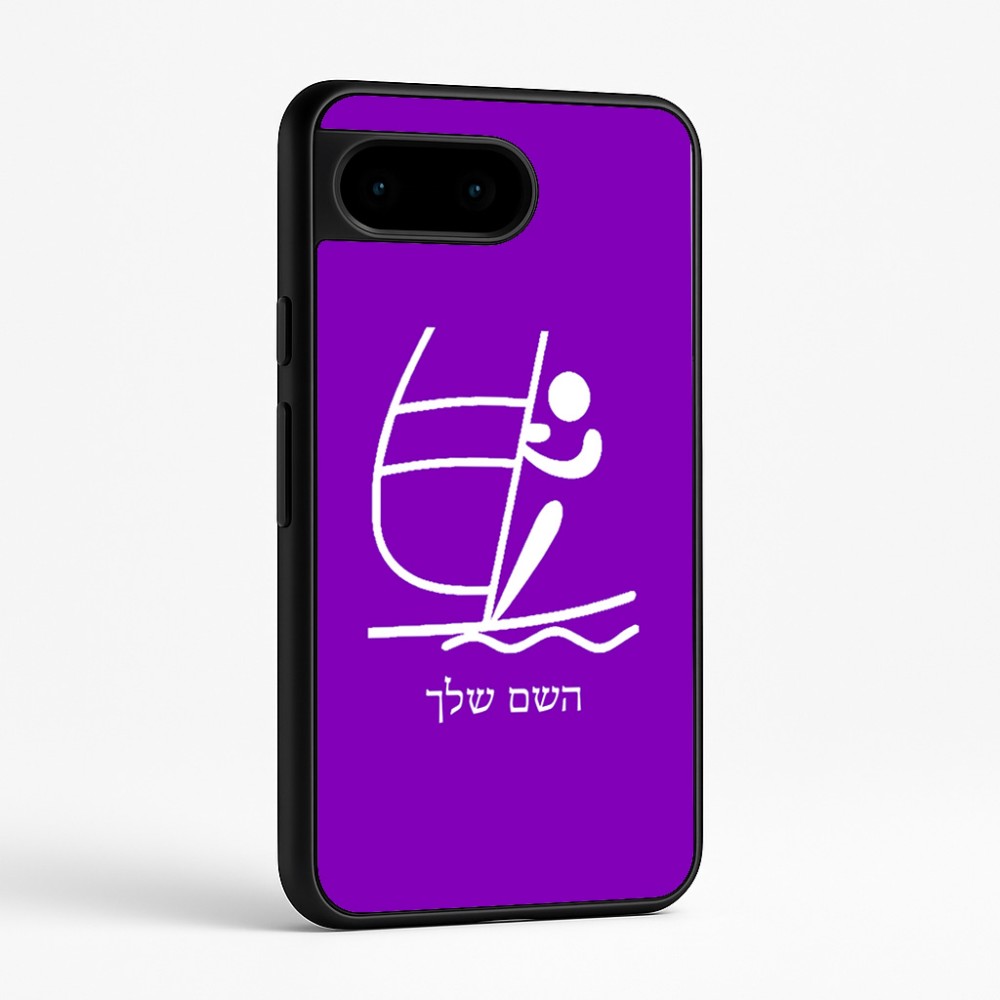 כיסוי בעיצוב אישי עם השם שלך לדגם - Google Pixel 9 5G בעיצוב שייט אולימפי