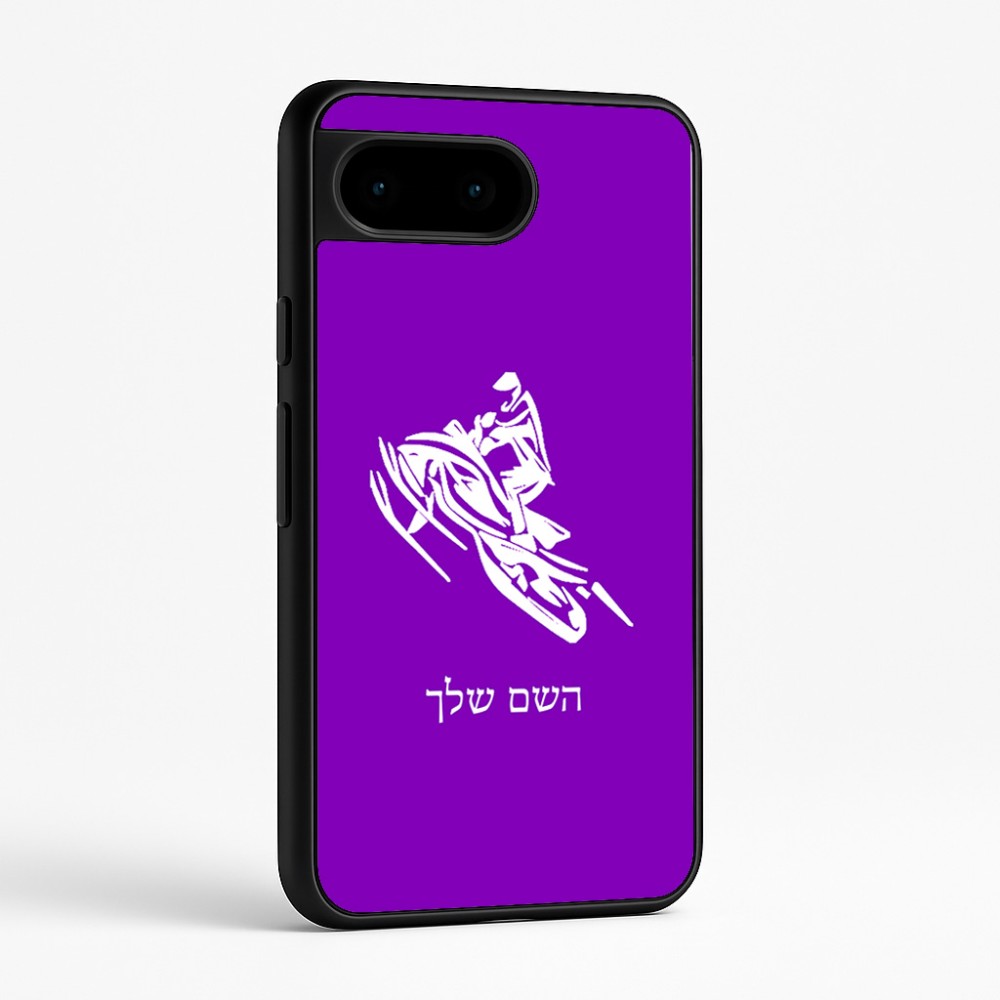 כיסוי בעיצוב אישי עם השם שלך לדגם - Google Pixel 9 5G בעיצוב אופנוע שלג