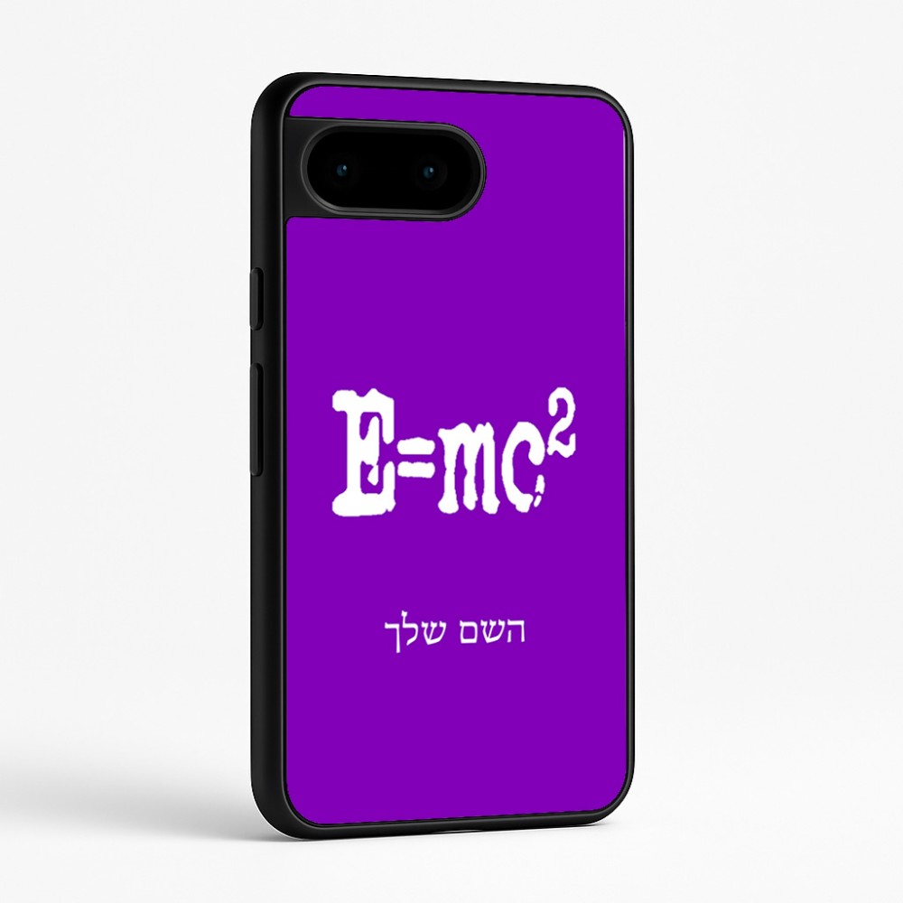 כיסוי בעיצוב אישי עם השם שלך לדגם - Google Pixel 9 5G בעיצוב נוסחת אלברט איינשטיין