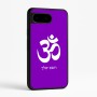 כיסוי בעיצוב אישי עם השם שלך לדגם - Google Pixel 9 5G בעיצוב סמל אום