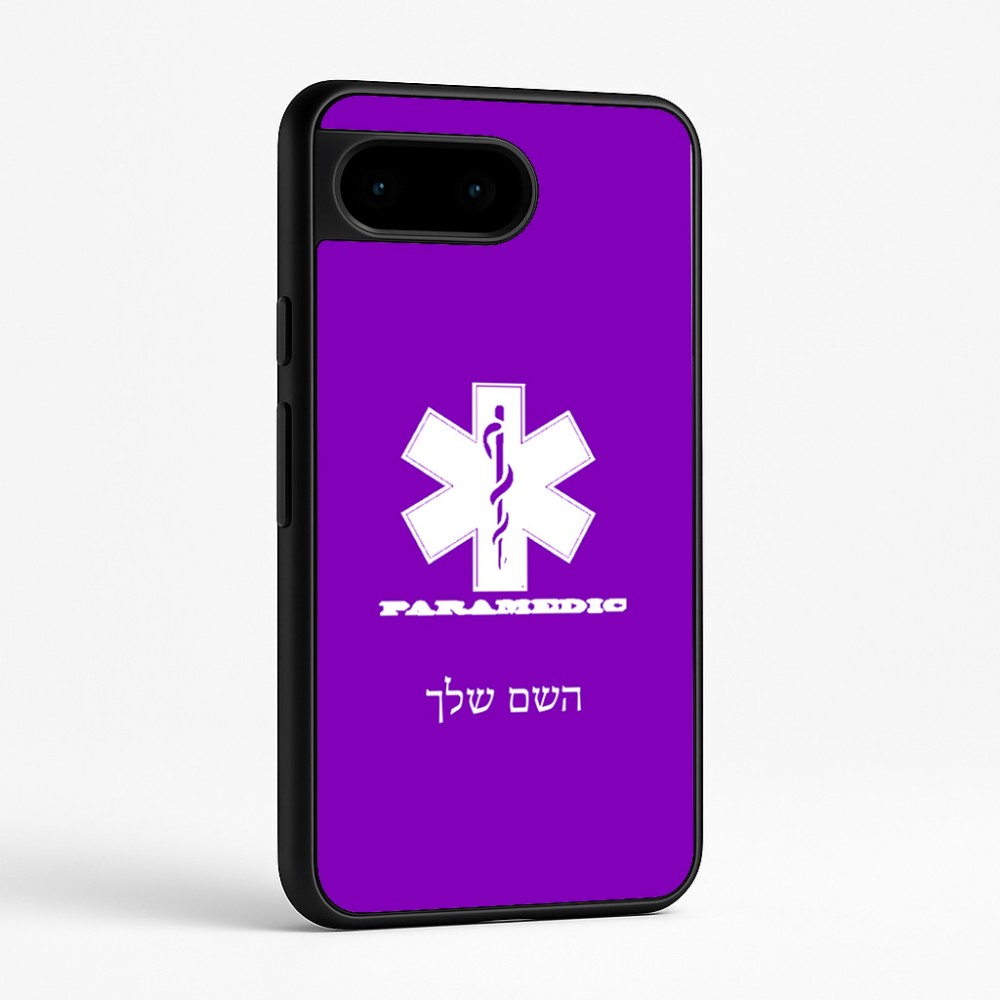 כיסוי בעיצוב אישי עם השם שלך לדגם - Google Pixel 9 5G בעיצוב חובש