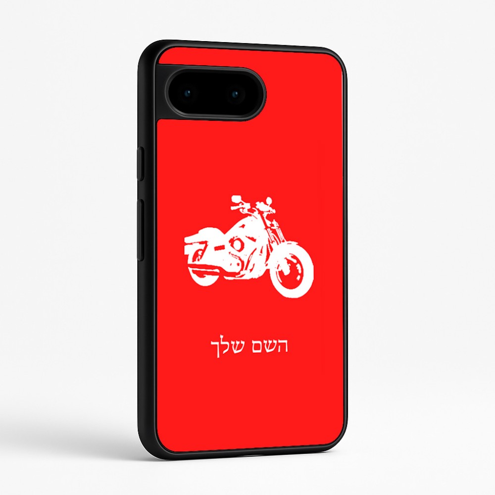כיסוי בעיצוב אישי עם השם שלך לדגם - Google Pixel 9 5G בעיצוב הארלי-דיווידסון