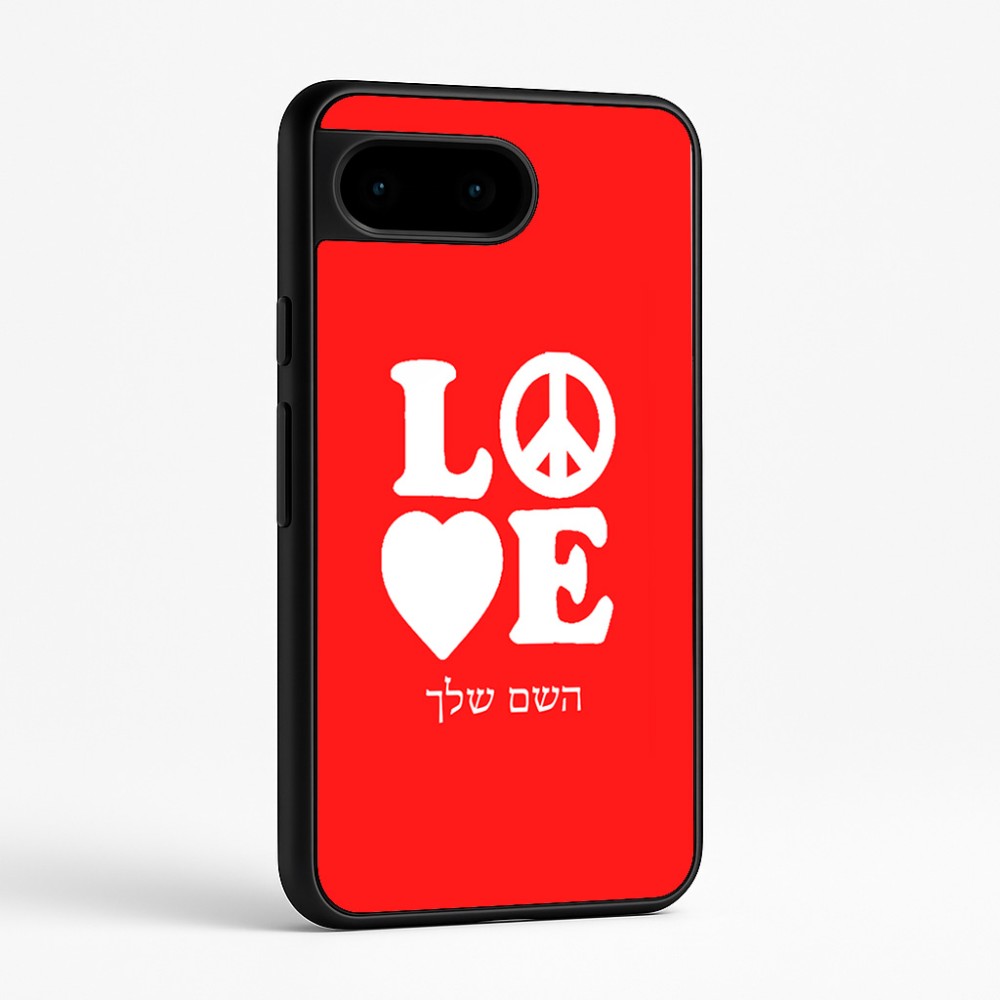 כיסוי בעיצוב אישי עם השם שלך לדגם - Google Pixel 9 5G בעיצוב אהבה