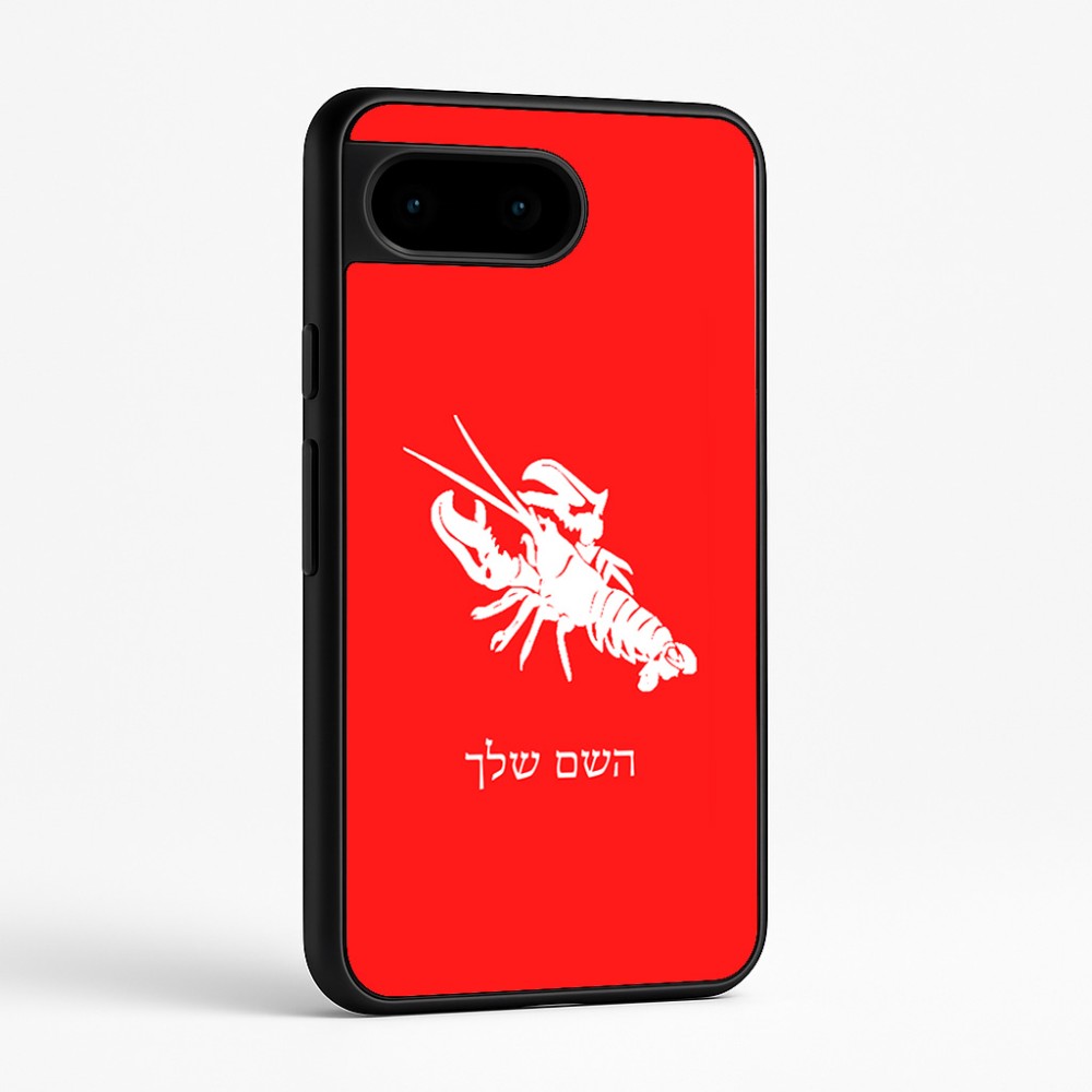 כיסוי בעיצוב אישי עם השם שלך לדגם - Google Pixel 9 5G בעיצוב מזלות - סרטן