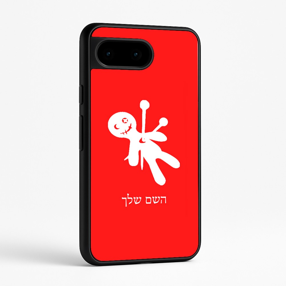 כיסוי בעיצוב אישי עם השם שלך לדגם - Google Pixel 9 5G בעיצוב וודו