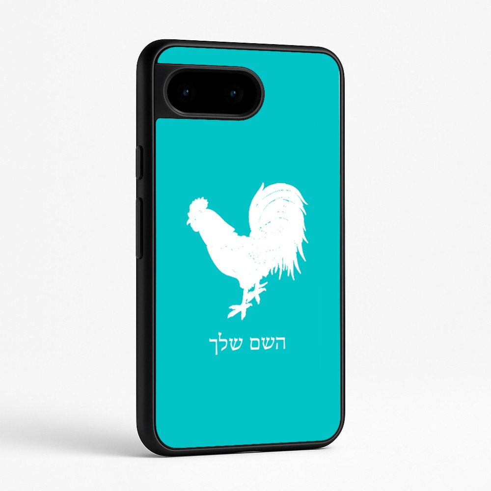 כיסוי בעיצוב אישי עם השם שלך לדגם - Google Pixel 9 5G בעיצוב תרנגול