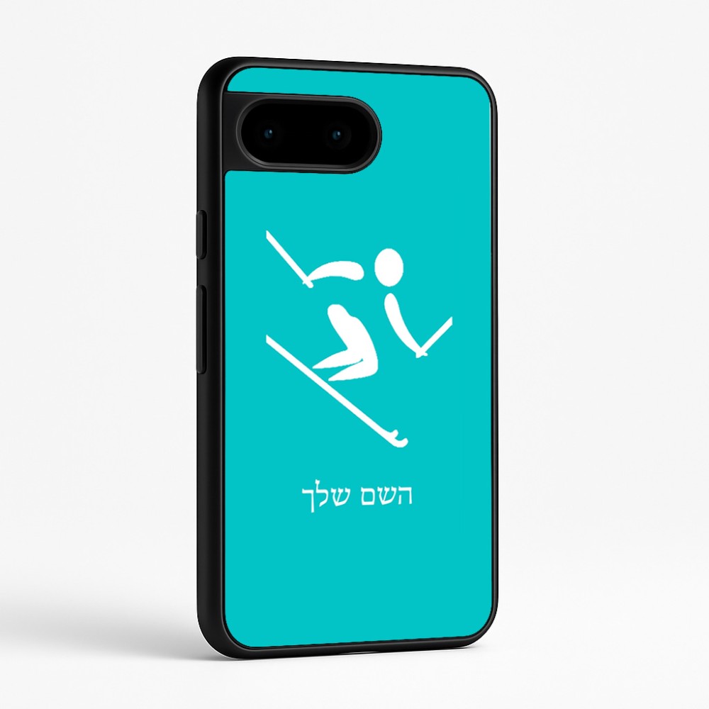 כיסוי בעיצוב אישי עם השם שלך לדגם - Google Pixel 9 5G בעיצוב סקי אולימפי